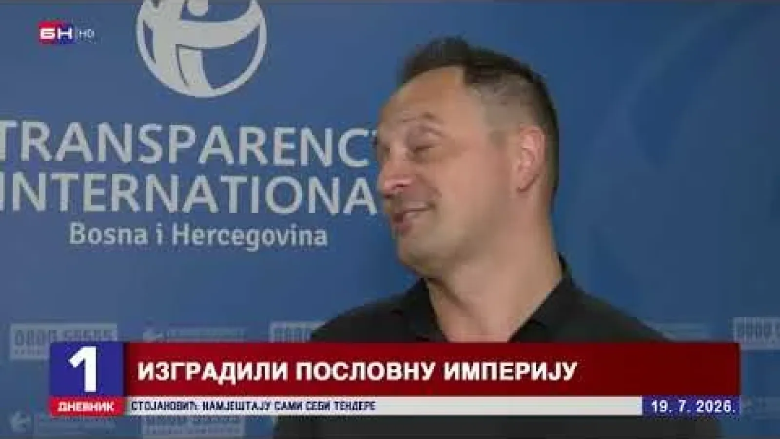 Milionski biznis sa prikrivenim kompanijama SNSD-ovog ministra Srđana Amidžića