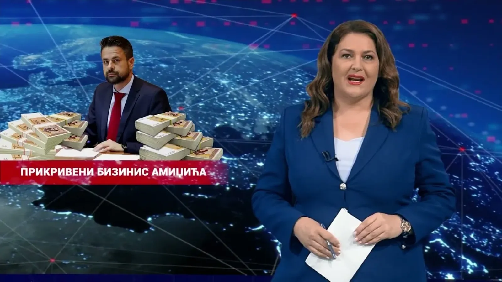 19.7.2026. - NAJAVA DNEVNIKA 2