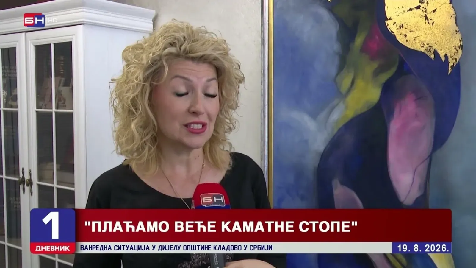 Премијер Српске Саво Минић се хвали задужењем