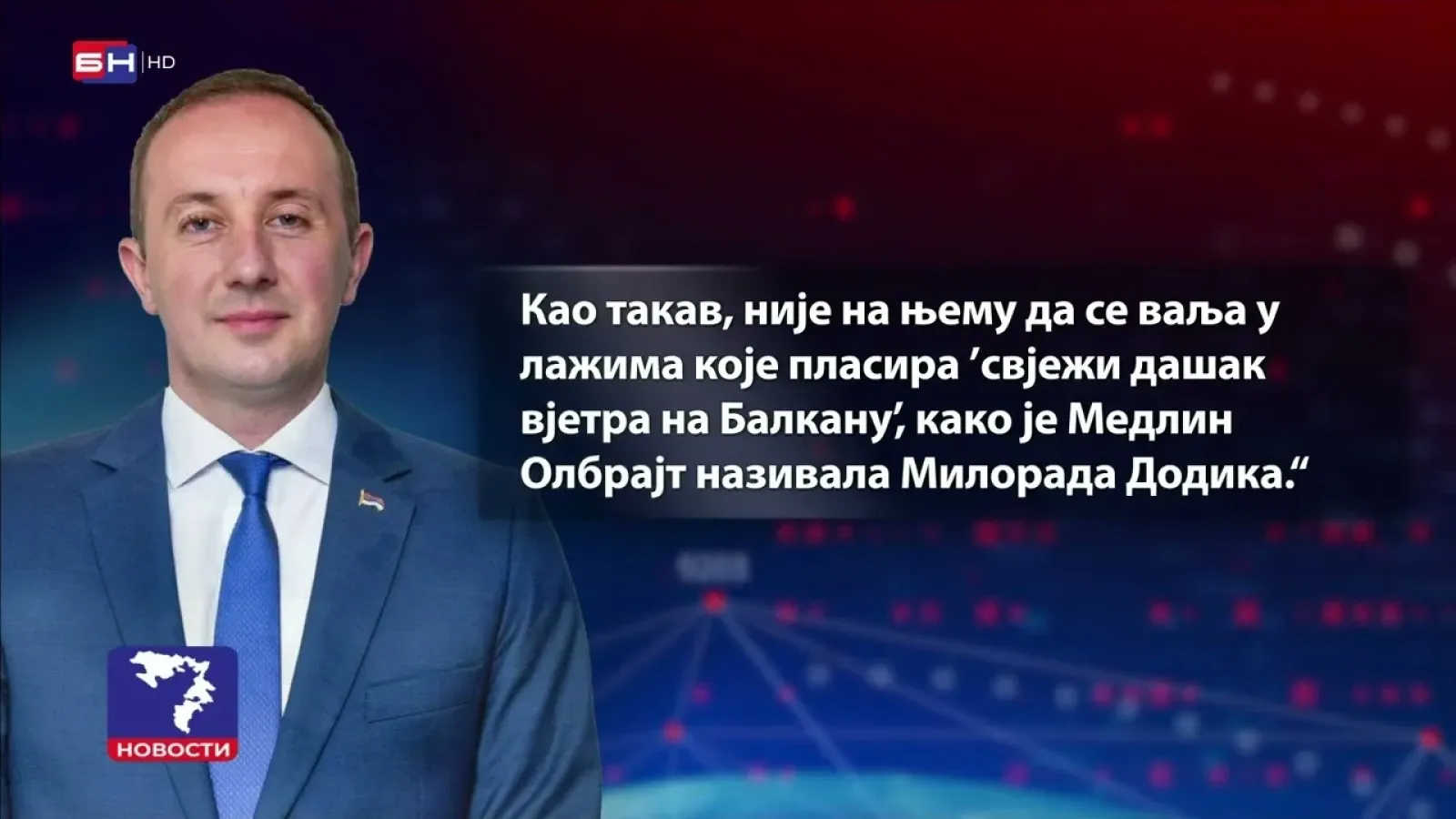 Бодирога оштро реаговао на изјаве Додика: „Ученик Медлин Олбрајт“ не може држати лекције другима