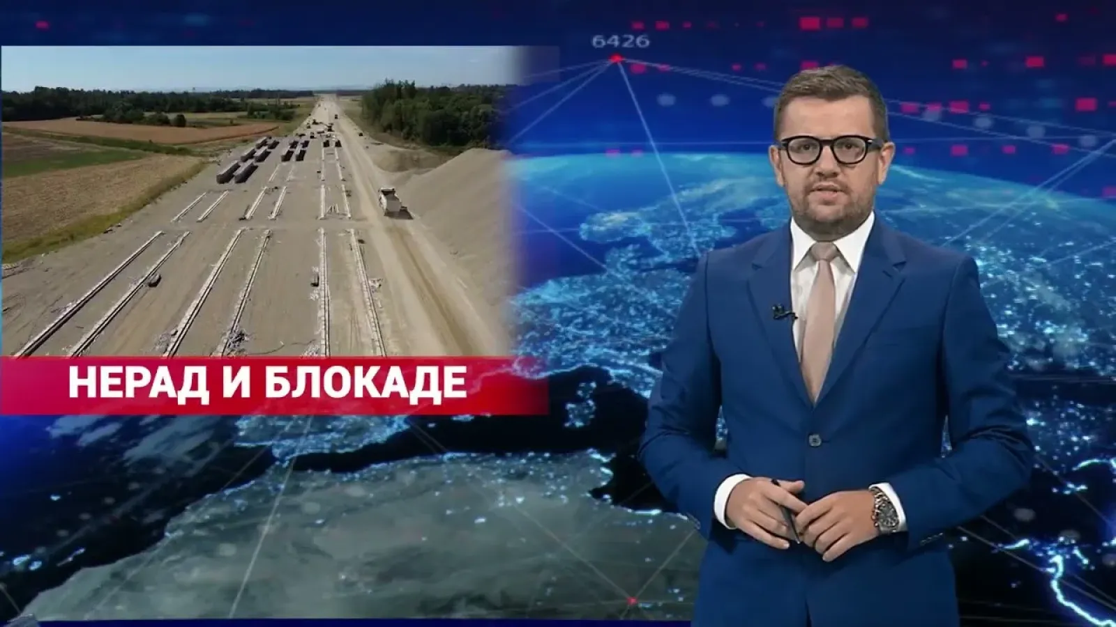 19.09.2026. НАЈАВА ДНЕВНИКА 2