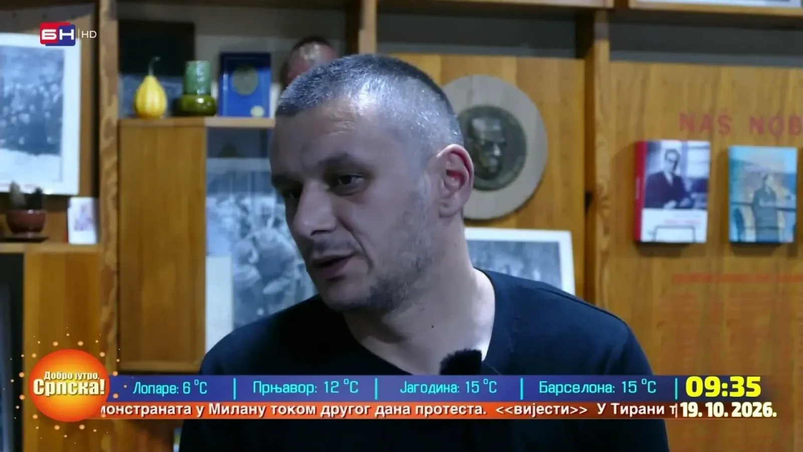 U Višegradu je promovisana knjiga Marka Madžgalja pod nazivom "Gorski vuk – Vladimir Vlado Šipčić"