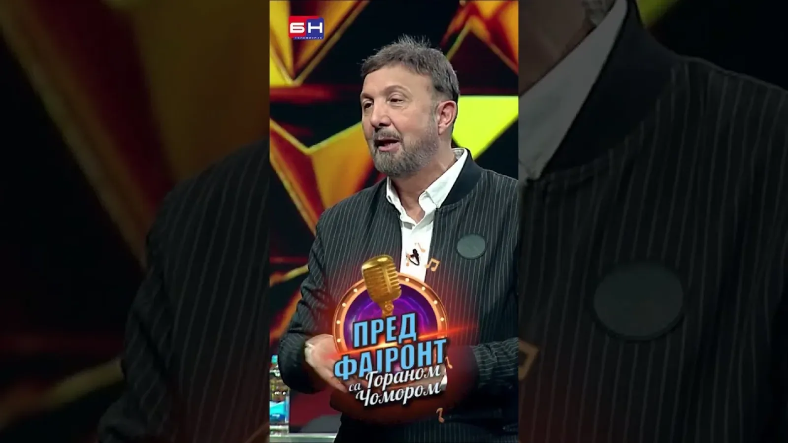 Goran Čomor - BN Pred fajront sa Goranom Čomorom #predfajront #gorancomor #bntelevizija #bntv