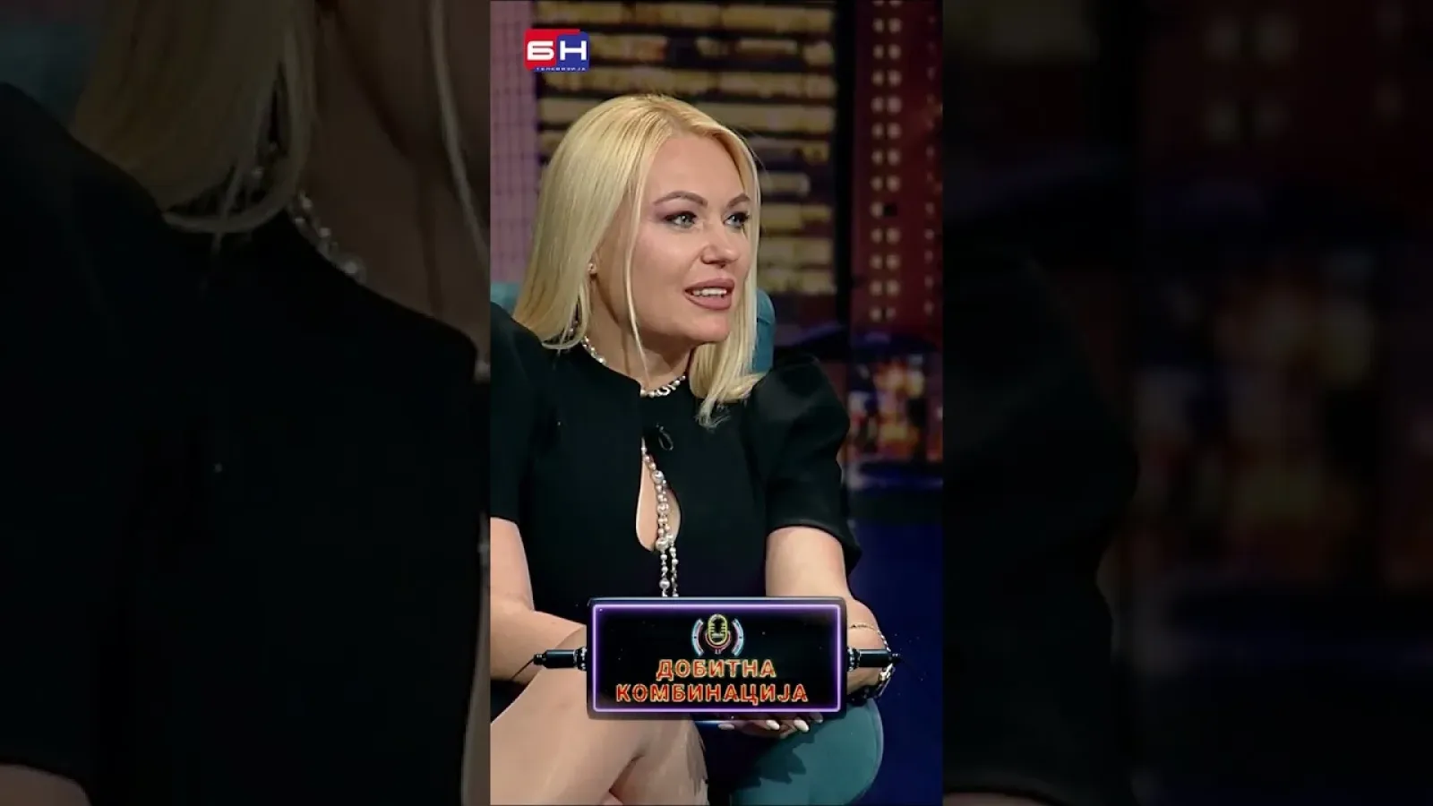 Željka Jaćimović - BN Dobitna kombinacija #dobitnakombinacija #bntv #bntelevizija #bnportal