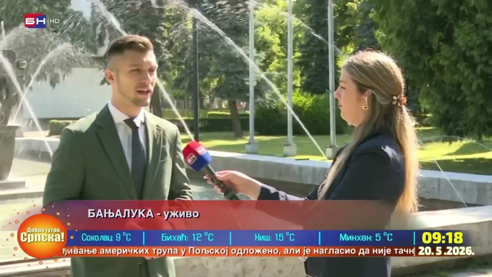 Bojan Kresojević: Budžet RS je prazan i ova vlast ne preza ni od čega da popuni te budžetske rupe!