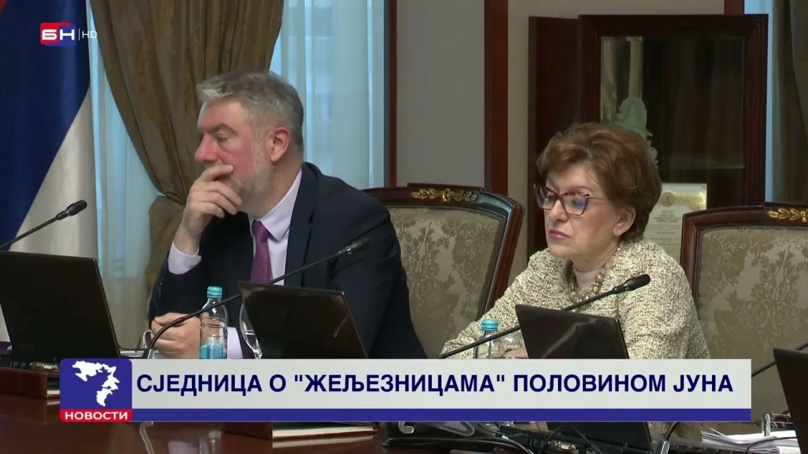 Tematska sjednica Vlade RS o stanju u Željeznicama RS  biće održana najkasnije do polovine juna!
