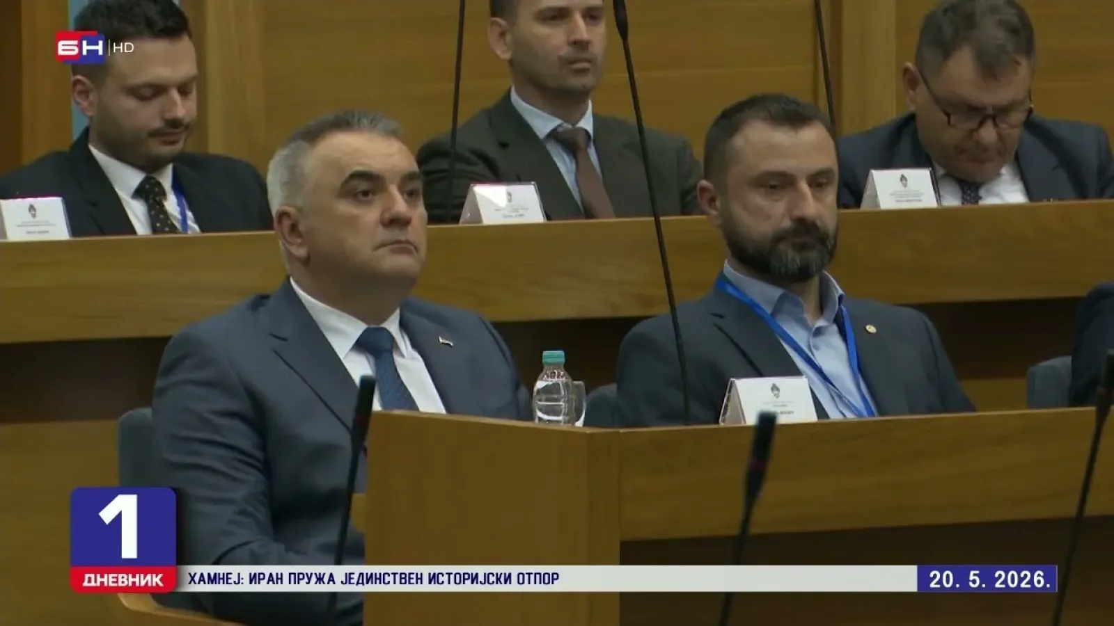 NSRS: Rasprava o izmjenama Zakona o pravima boraca