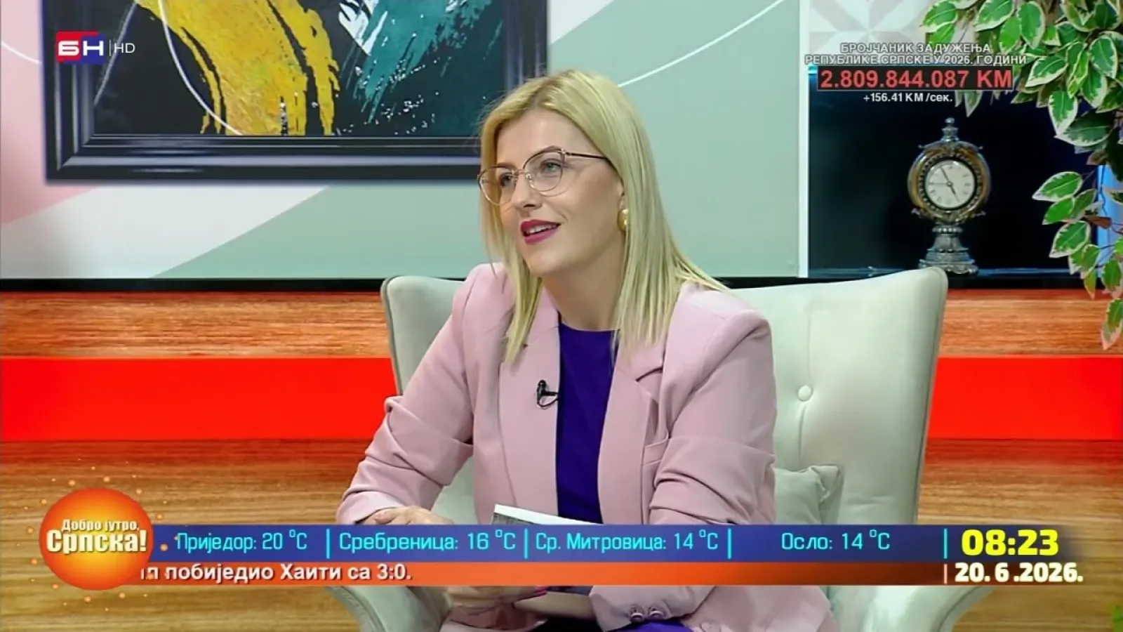 Kad se knjiga uhvati ukoštac sa zaboravom, tad nastaje književno djelo || Zoran Stanojević - RIZNICA