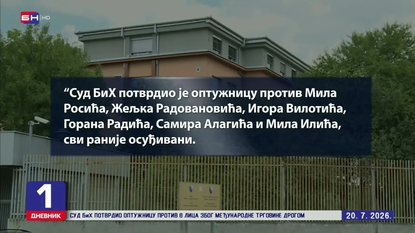 Sud BiH potvrdio je optužnicu protiv 6 lica zbog međunarodne trgovine drogom