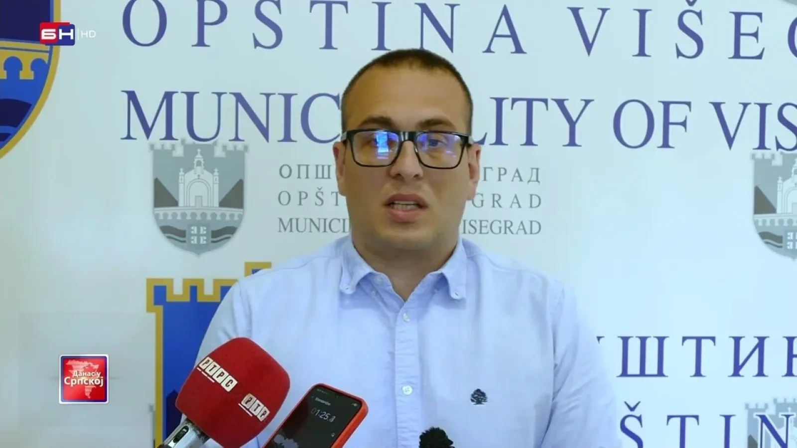 Da li će konačno doći do rekonstrukcije glavne ulice i vodovoda u Višegradu?