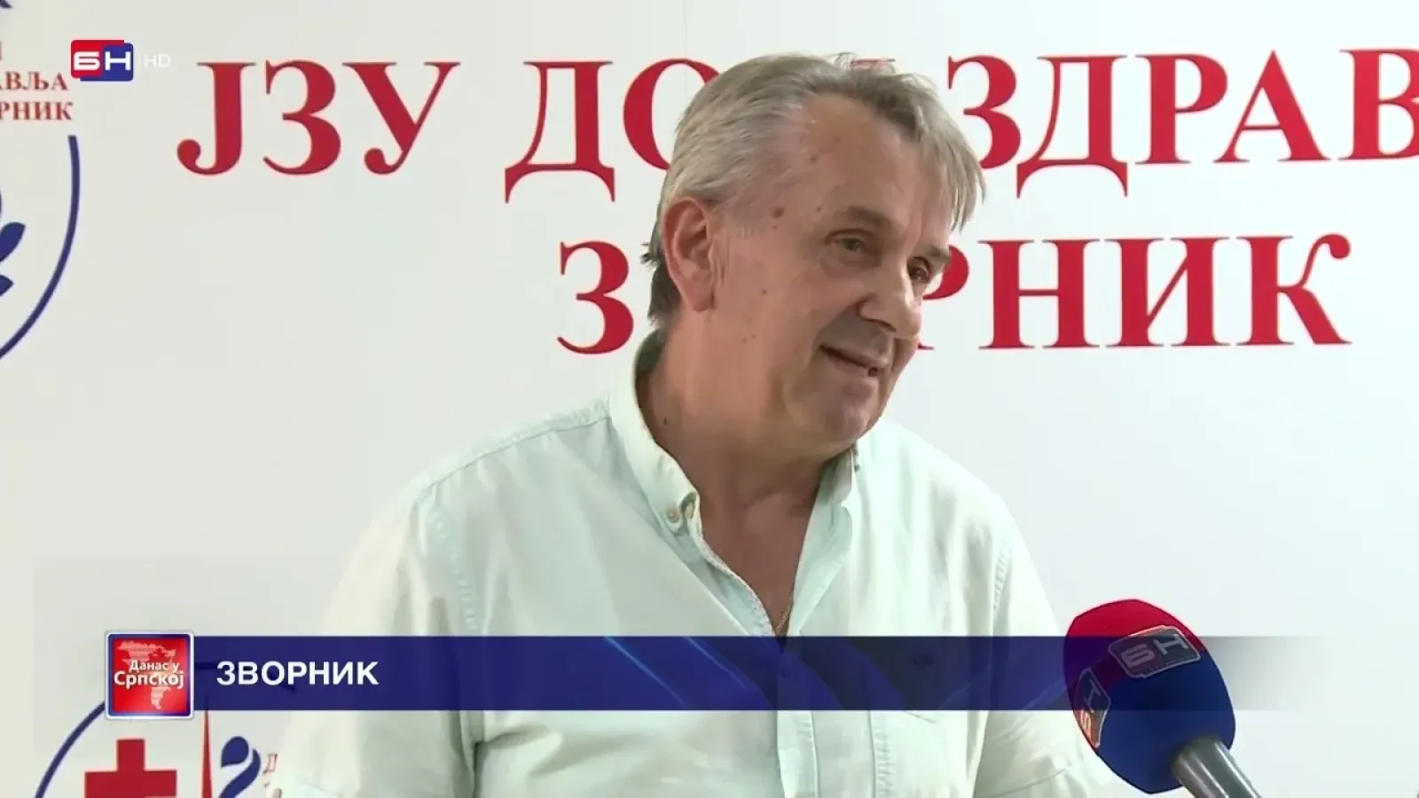 ДАНАС У СРПСКОЈ: Све више пацијената у Хитној помоћи! Брчко: Избио пожар у алтернативном смјештају!