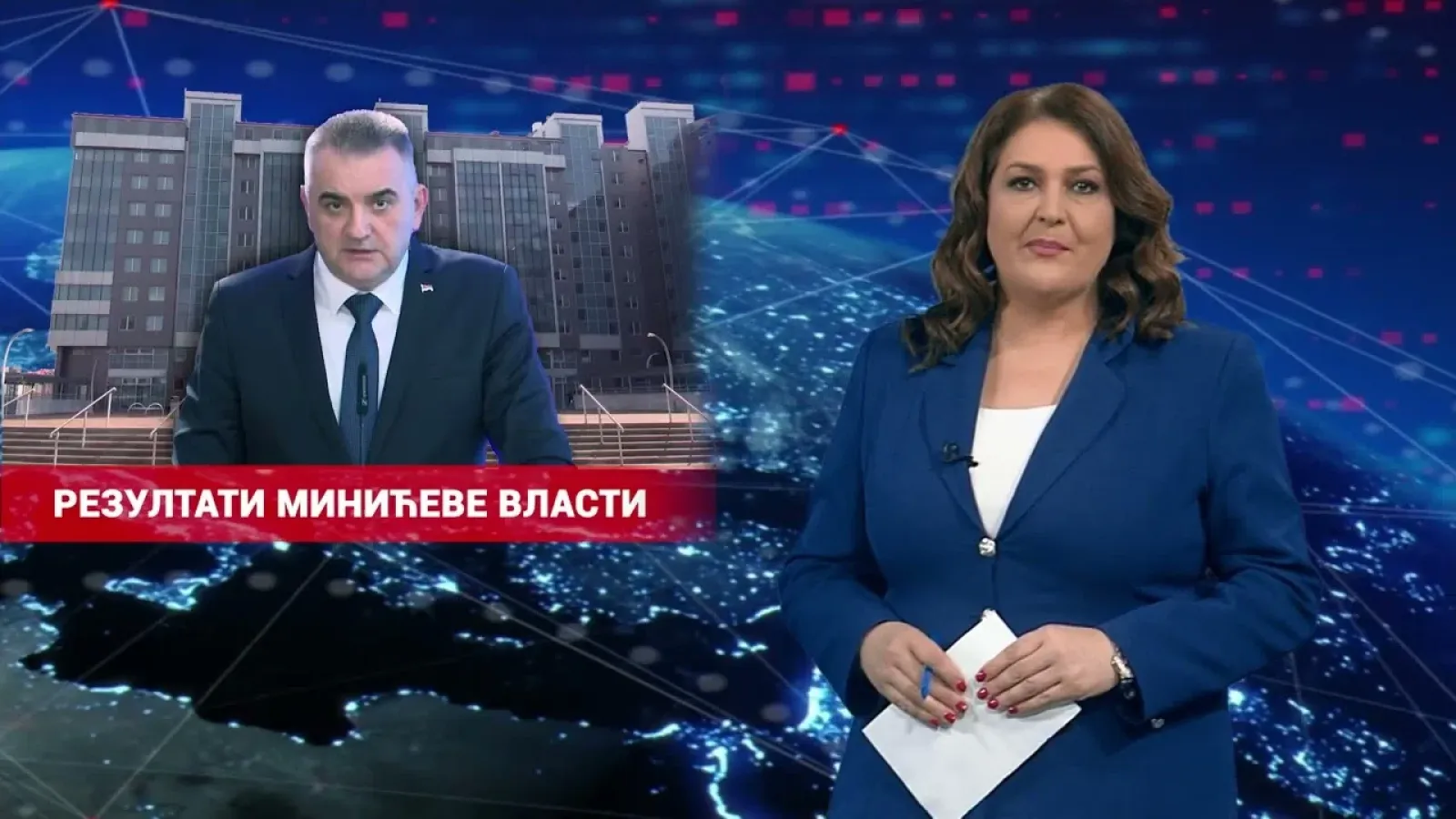 20.09.2026. НАЈАВА ДНЕВНИКА 2