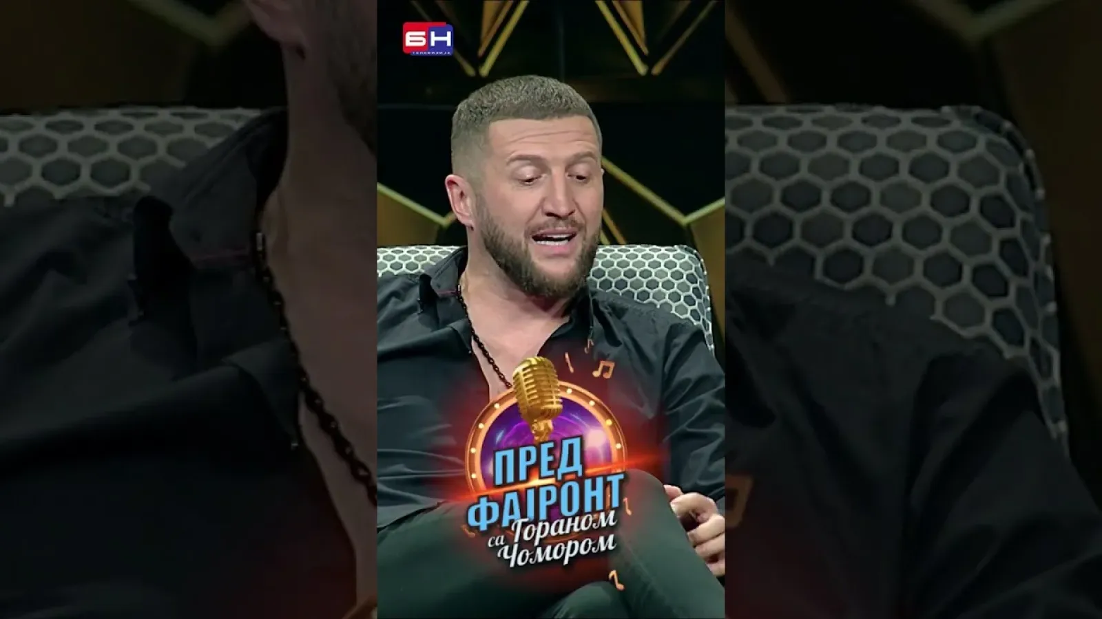 Miloš Radovanović - BN Pred fajront sa Goranom Čomorom #predfajront #gorancomor #bntelevizija #bntv