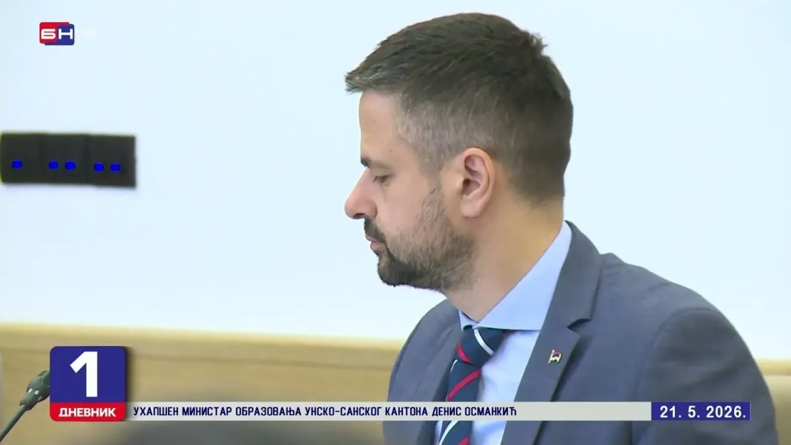 Savjet ministara BiH na današnjoj sjednici prihvatio je Nacrt budžeta za ovu godinu