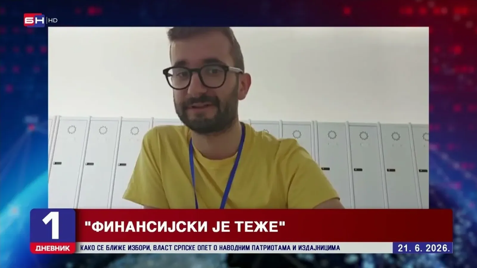 Za nešto više od decenije, u Srpskoj 23.000 studenata manje
