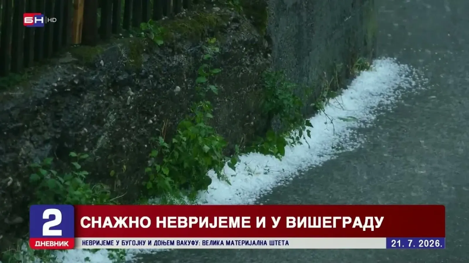 Snažno nevrijeme, praćeno obilnom kišom, jakim vjetrom i gradom, danas je zahvatilo Višegrad