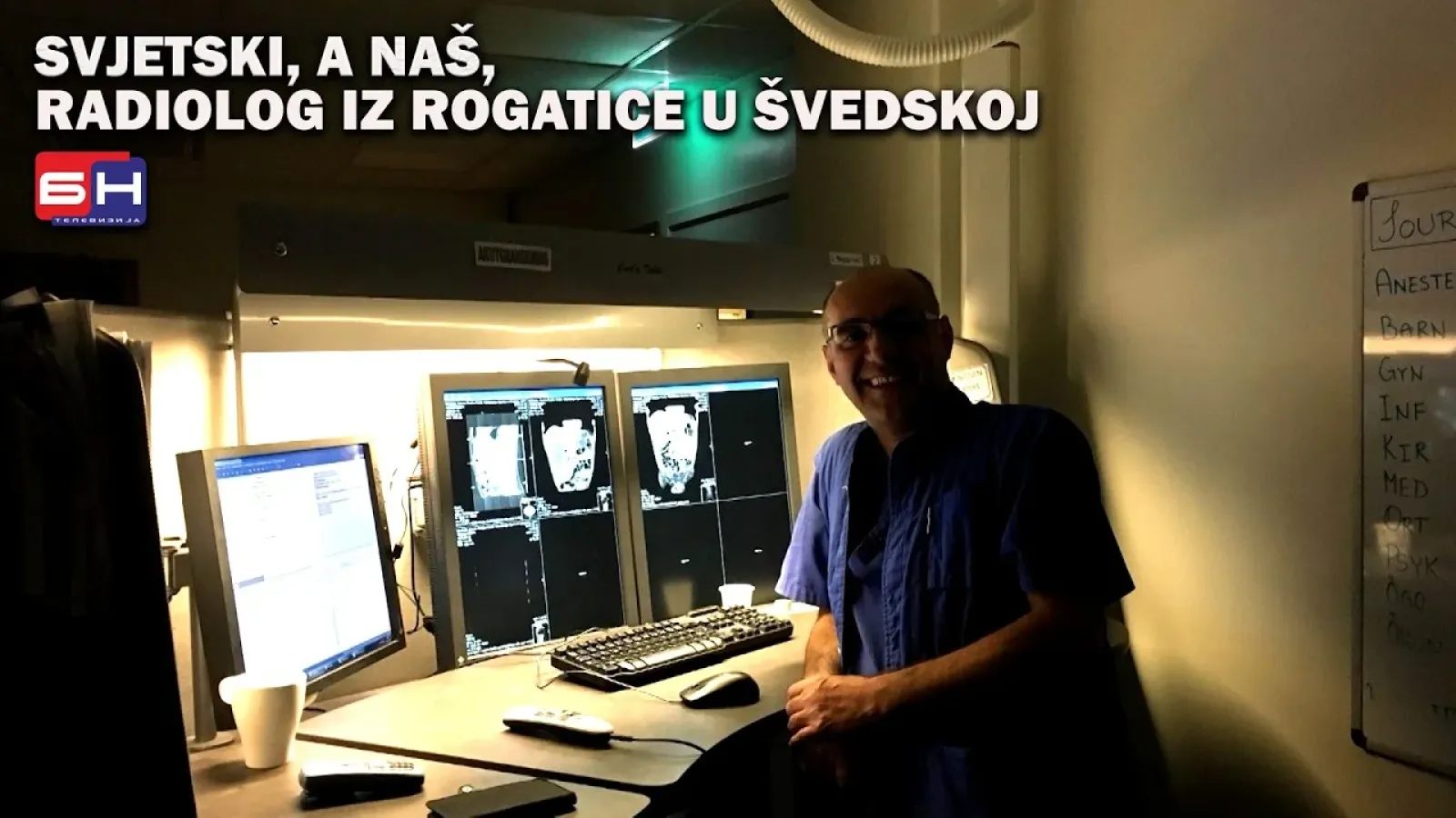 Свјетски, а наш, радиолог из Рогатице у Шведској || ЗАПИСИ ПОРЕД ПУТА