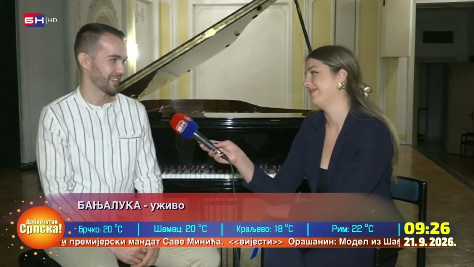 Вечерас у Бањалуци, пијаниста Ђорђе Кузмановић, одржава свој солистички концерт