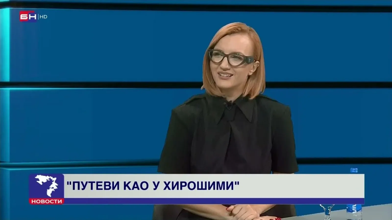 Савић: Херцеговина је у запећку власти, путеви су као у Хирошими и Нагасакију 1945.
