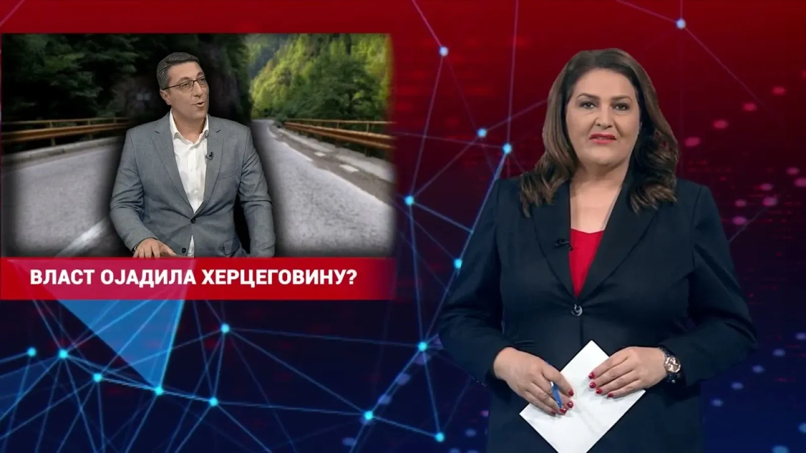 21.09.2026. НАЈАВА ДНЕВНИКА 2