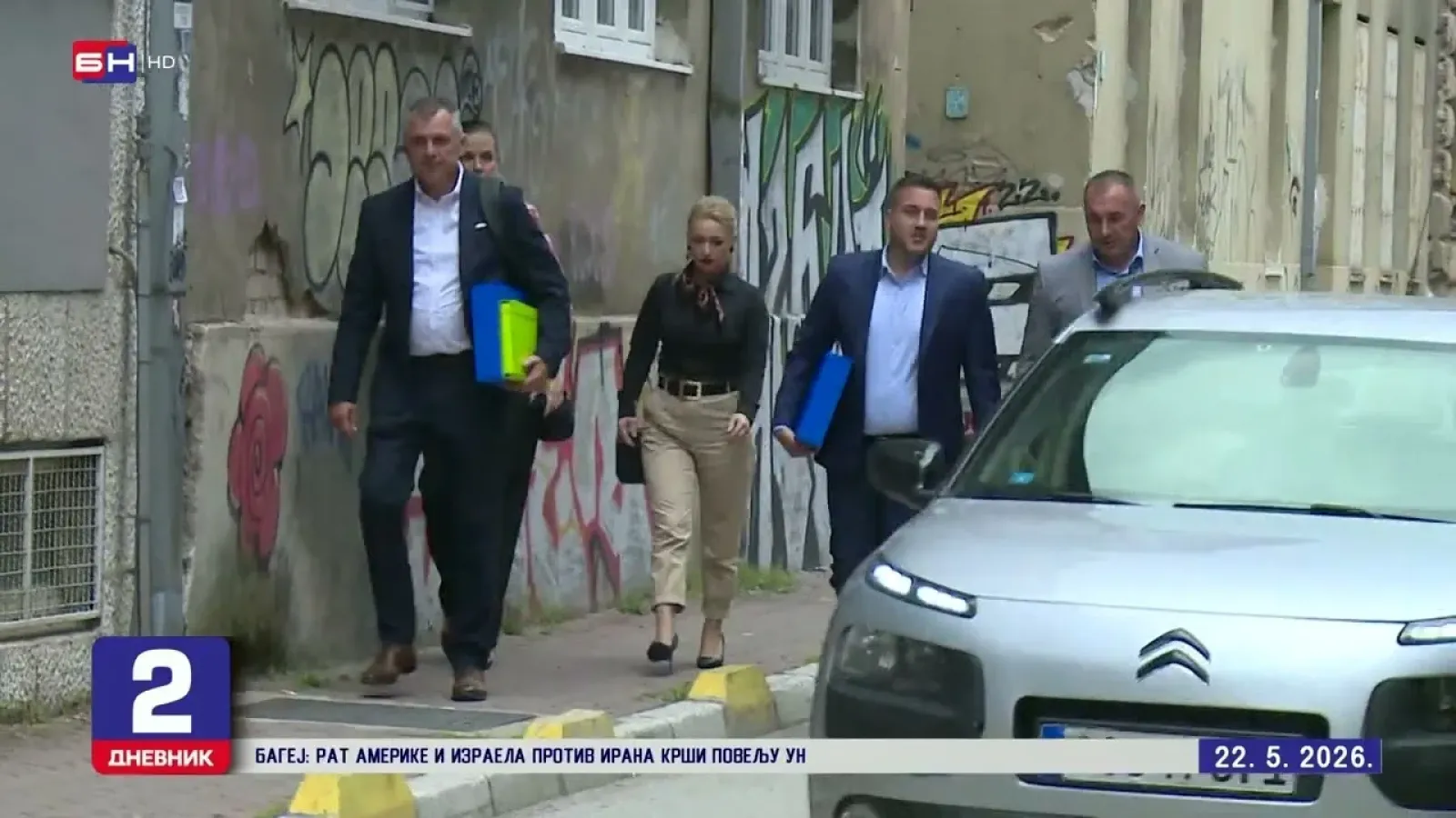 Danas istekao rok Centralne izborne komisije BiH za podnošenje prijava za ovjeru političkih stranaka