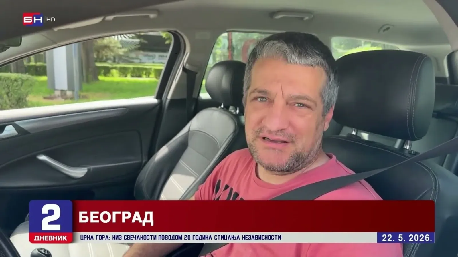 Alarmantni porast slučajeva opasne vožnje na putevima u Srbiji