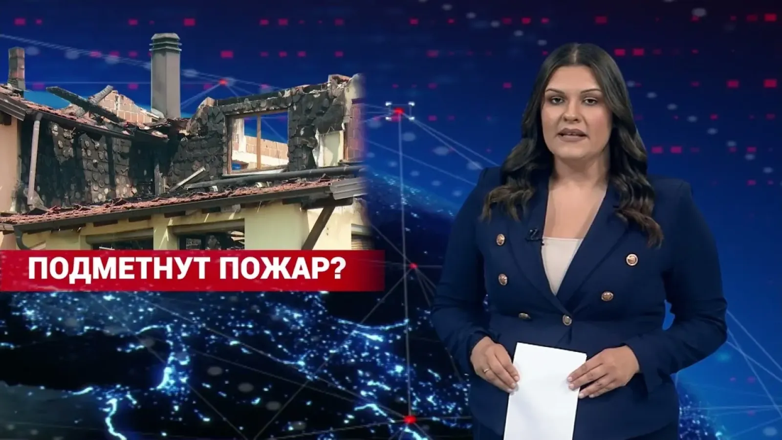 22.06.2026. NAJAVA DNEVNIKA 2