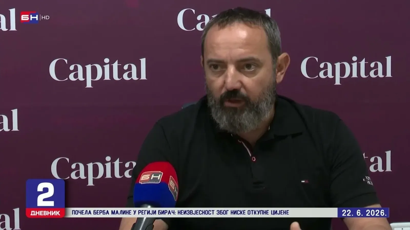 Banjaluka: Borba za atraktivno zemljište nekadašnje Fabrike duvana