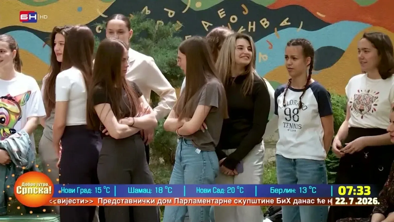 Priprema za školu sve skuplja: Koliki je ovogodišnji trošak?