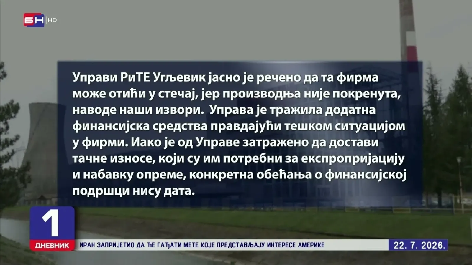 RiTE Ugljevik pred stečajem? Radnici zabrinuti nakon sastanka u Banjaluci