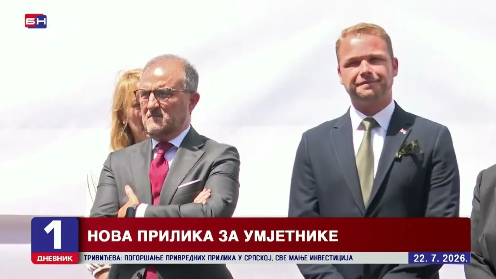 EU poklonila Banjaluci skoro pet miliona KM za novi kulturni centar