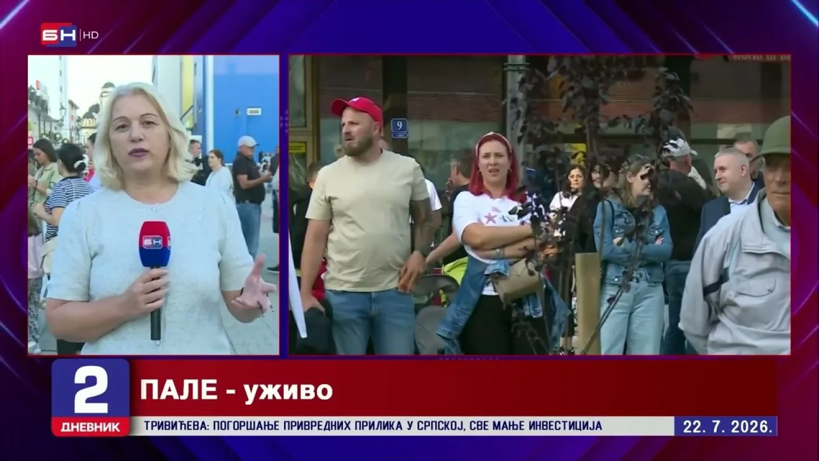 U Palama se održava protest podrške mladićima povređenim u nedavnoj nasilnoj policijskoj akciji