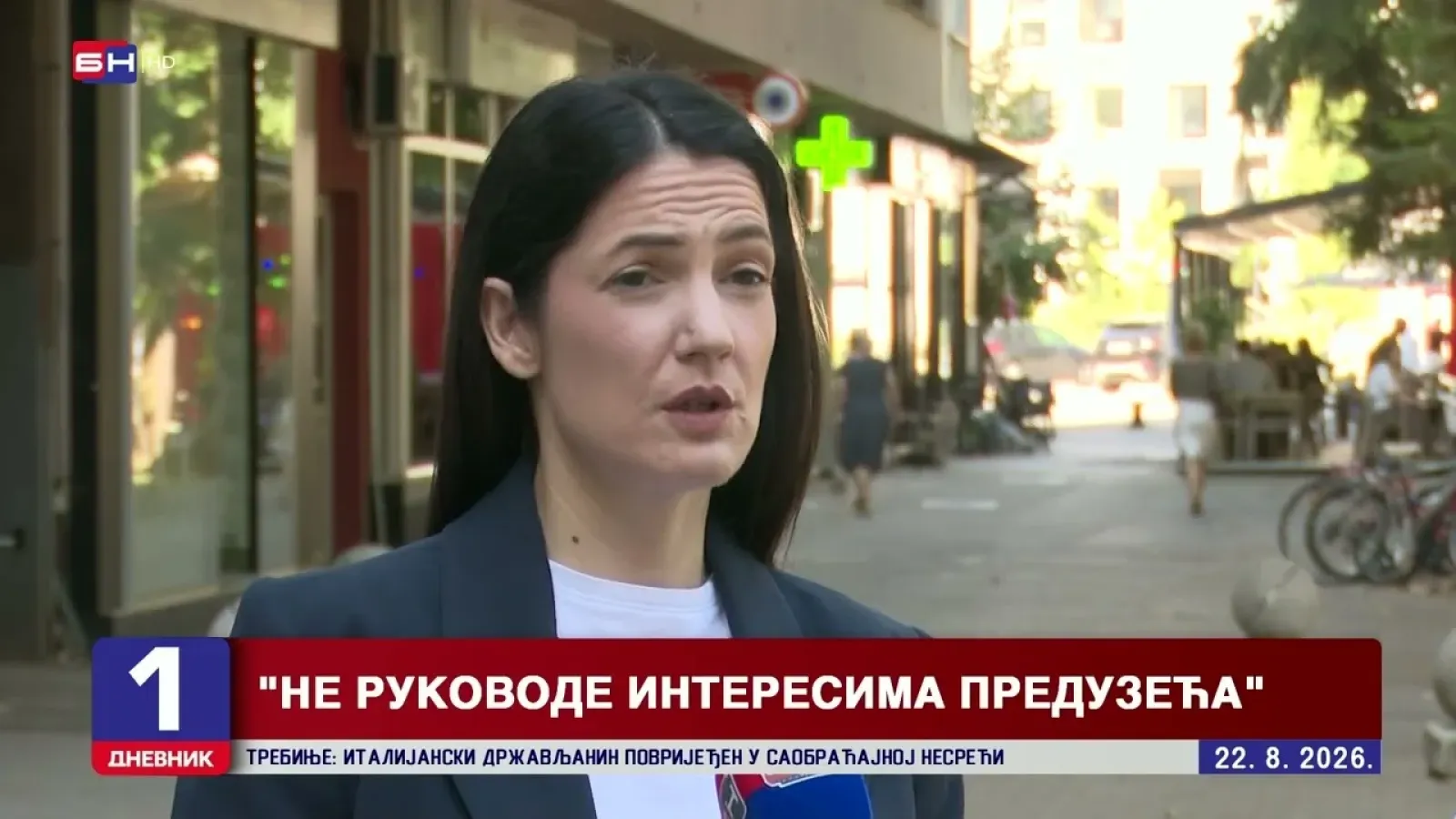 ЕРС добија стотине милиона марака, узима кредите, али гомила губитке