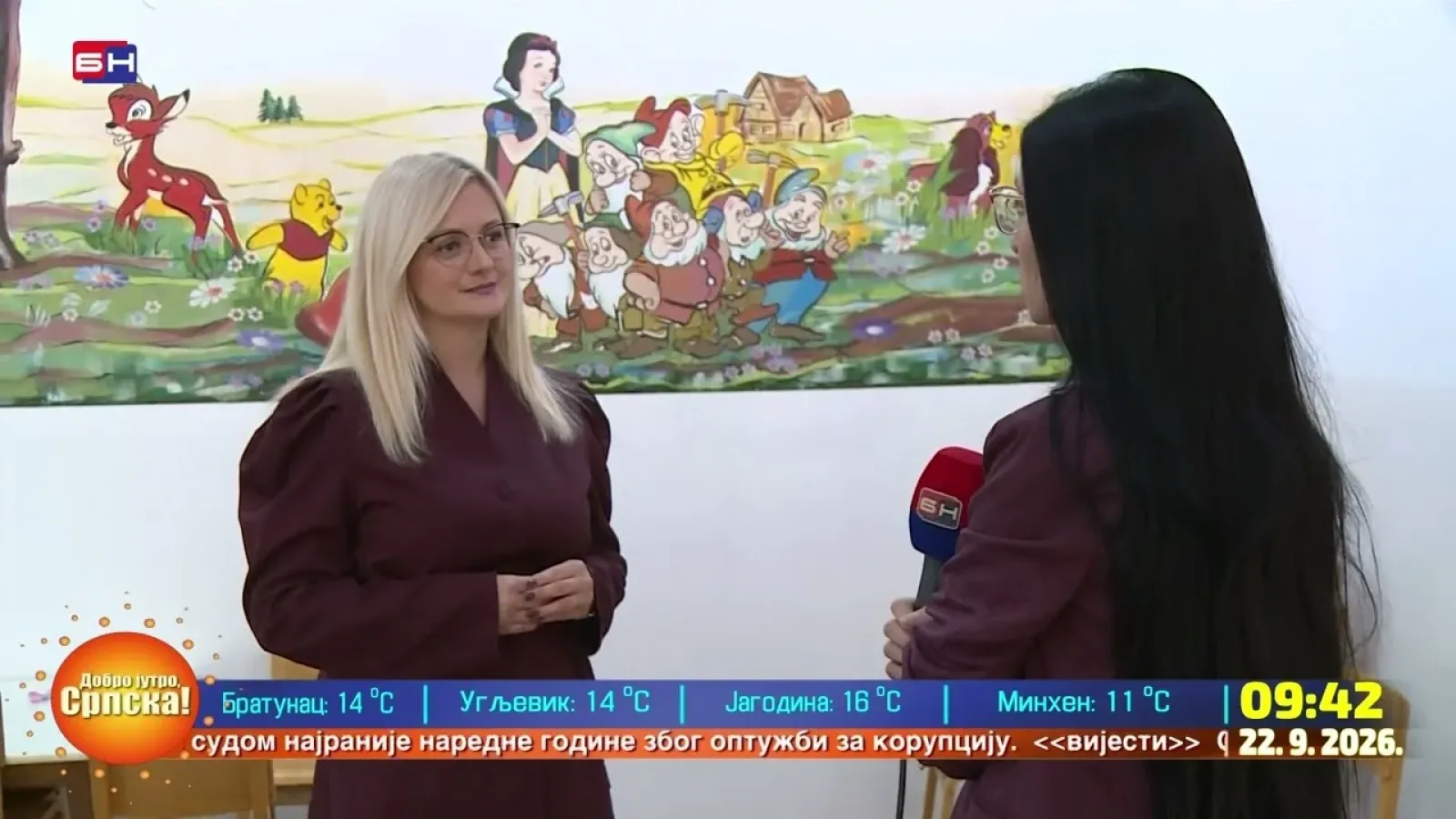 Припремна настава на подручју Зворнику биће реализована и ове године од 1. октобра