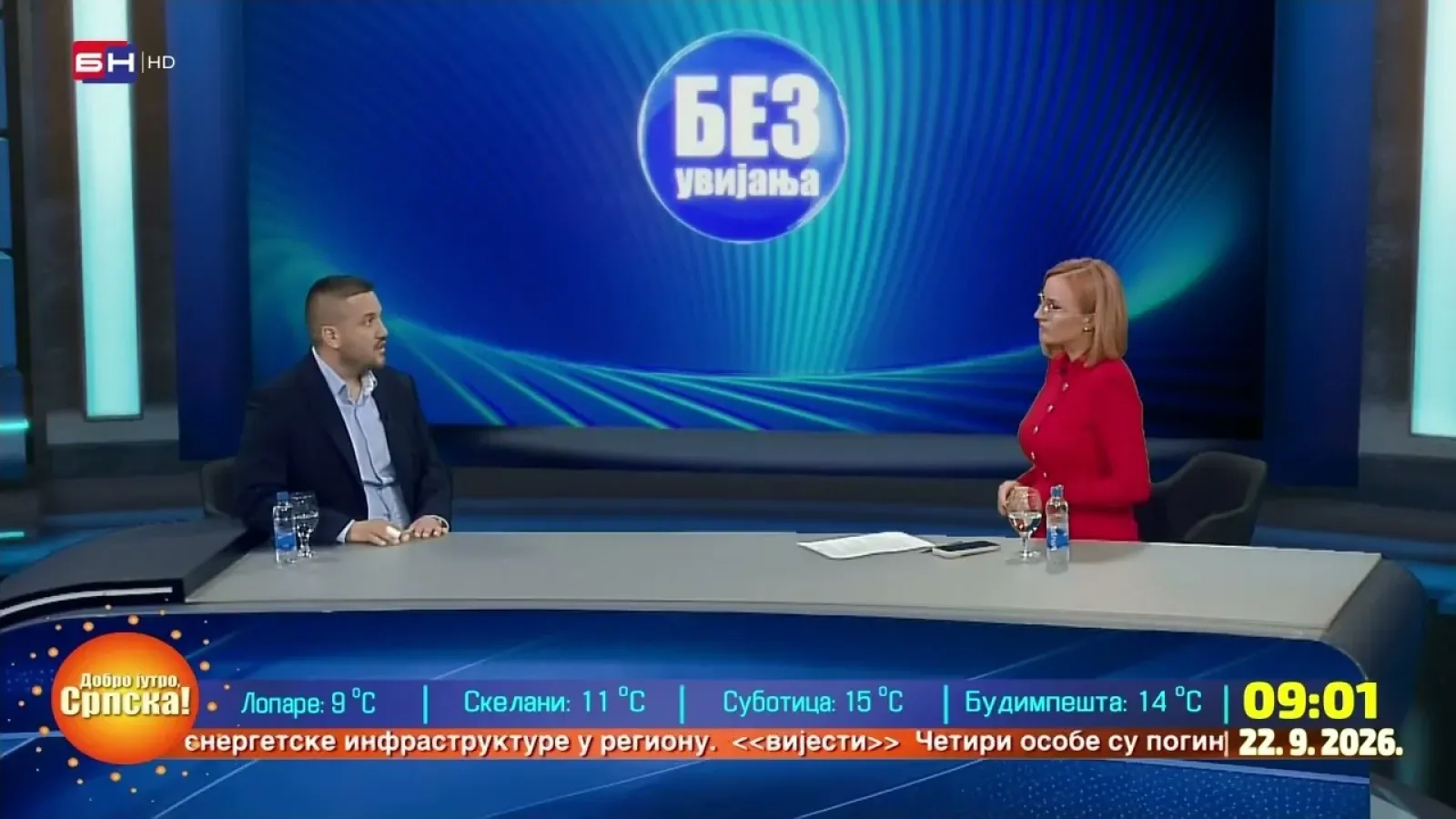 Небојша Дринић: Српска не иде у добром смјеру, народ тешко живи, а власт себи узима милионе