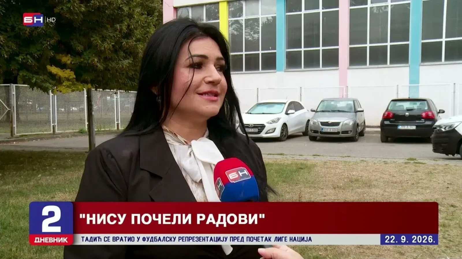 СНСД-ова власт у Добоју слагала: Нису ни почели да граде нову фискултурну салу у школи "Свети Сава"