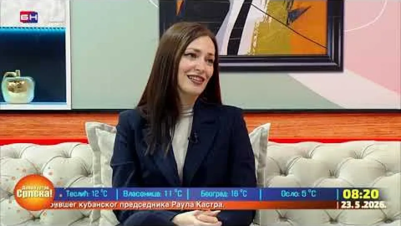 Svi ljudi su s razlogom ušli u naš život, neki da ostanu a drugi su lekcija - Jovana Čebo || RIZNICA