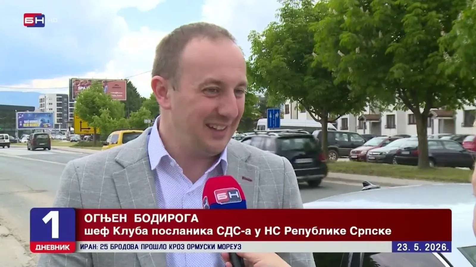 Foča dobila status grada: Putevi nikakvi, mladi ljudi odlaze