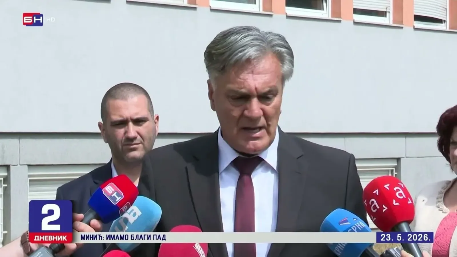 Delegacija američkog Kongresa stigla u posjetu BiH