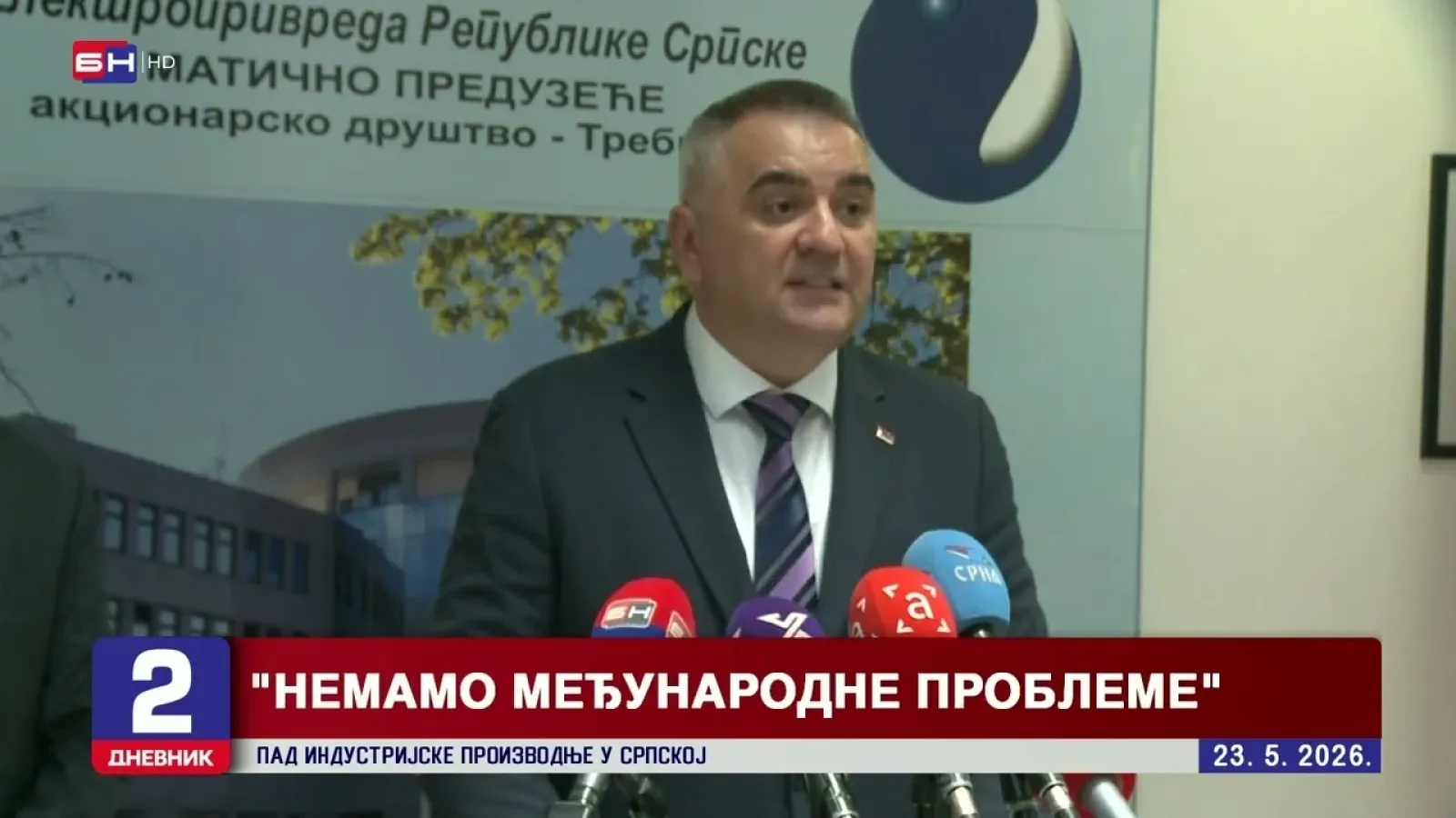 Sastanak premijera Srbije i Republike Srpske u Trebinju