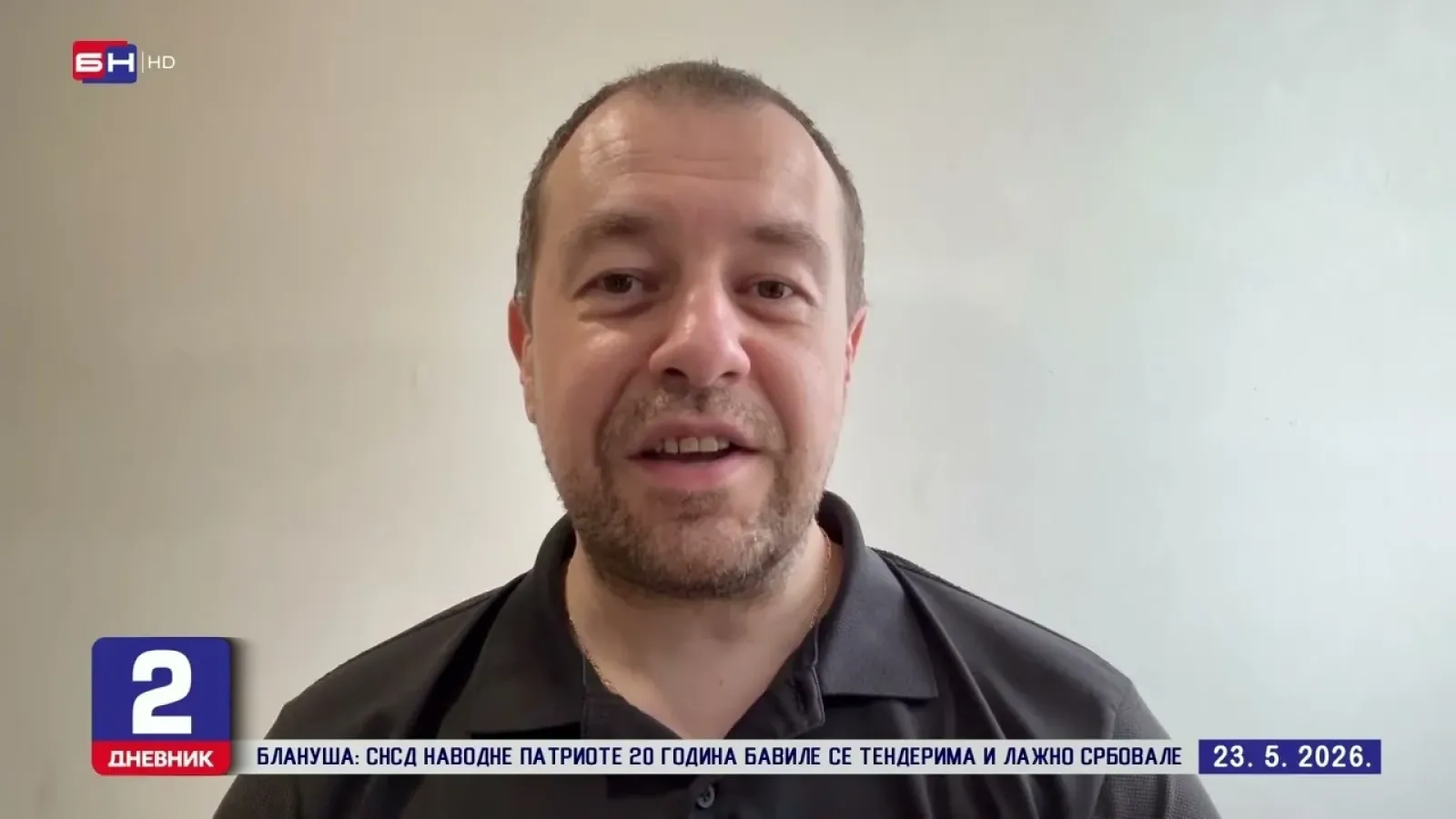 Vlast najavila legalizaciju nelegalno sagrađanih kuća i vikendica na Zvorničkom jezeru