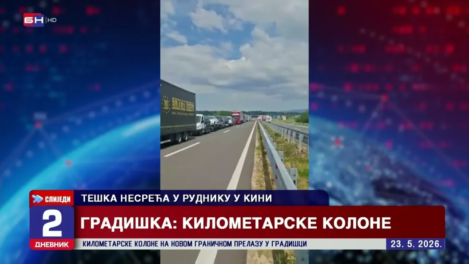Kilometarske kolone na novom graničnom prelazu u Gradiški