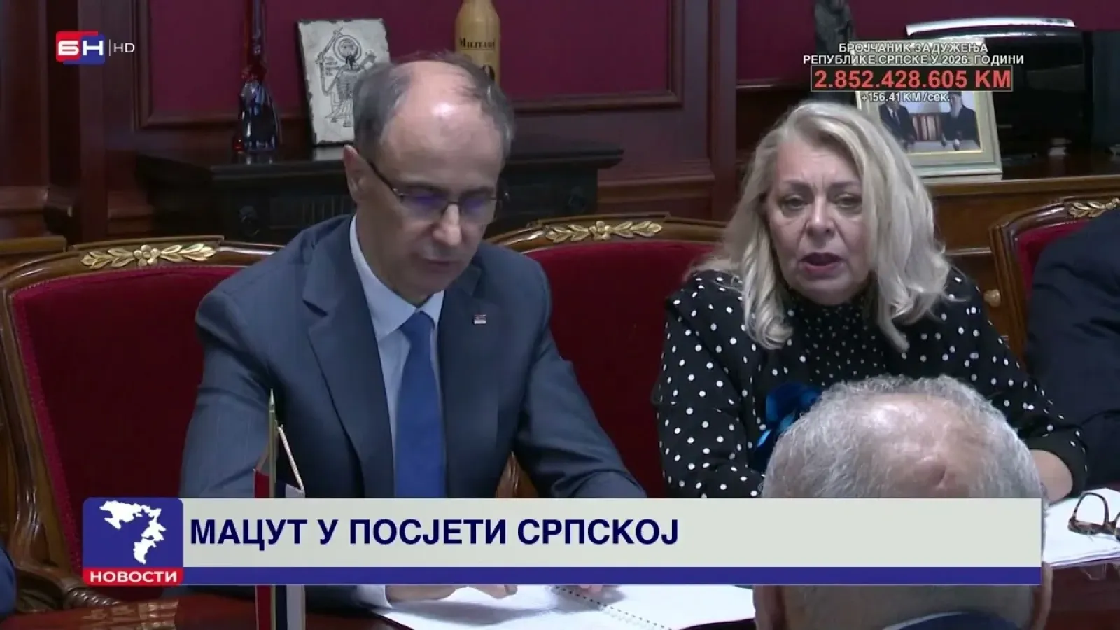U Banjaluci je održan sastanak predsjednika vlade Srpske i premijera Srbije