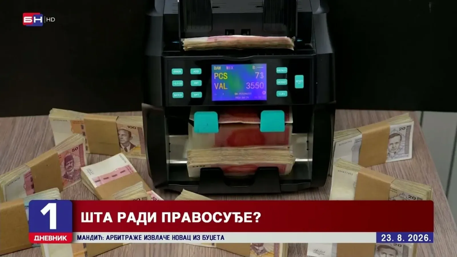 БиХ пријети нови арбитражни спорови у којима би могла изгубити стотине милиона КМ