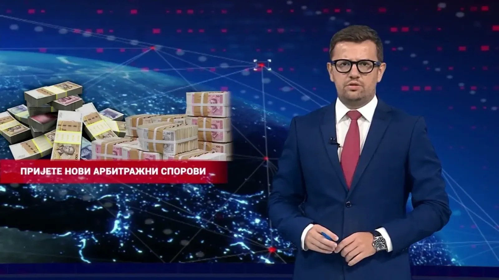 23.8.2026. - НАЈАВА ДНЕВНИКА 2