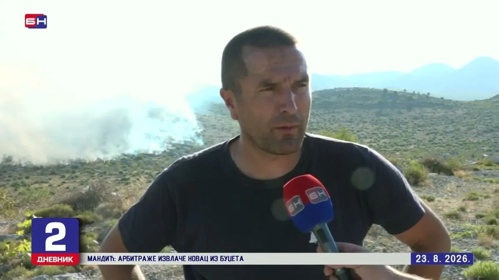 Ватрогасци битку бију са ватреном стихијом: Више пожара на подручју Херцеговине