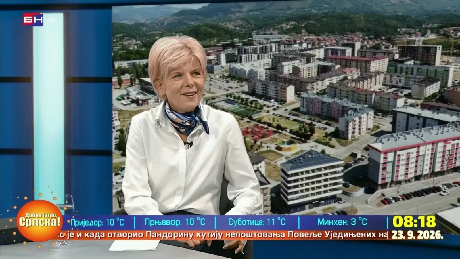Страначко опредјељење је постало важније од свега - др Дејана Радовановић Шаренац || БЕЗ УВИЈАЊА