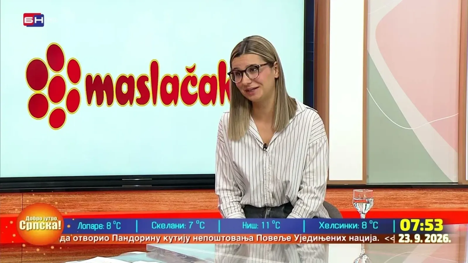 Наталија Вујић: Позориштанце Маслачак ове јесени има шаренолик програм и велики број представа