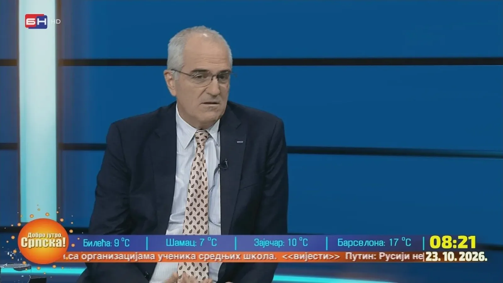 Institucije BiH moraju ojačati i steći povjerenje naroda - Ričard Holcapl || BEZ UVIJANJA