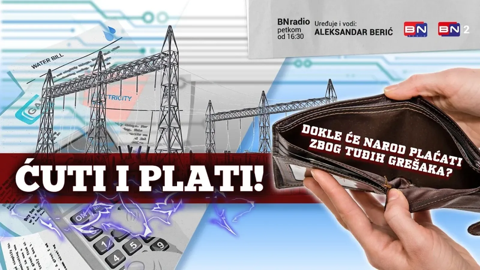 ĆUTI I PLATI!! Dokle će narod plaćati zbog tuđih grešaka?! || PULS NARODA